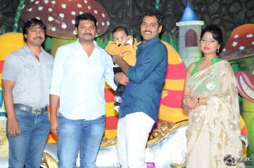 Ajay Son Dheeran 1st Birthday Celebrations 2014